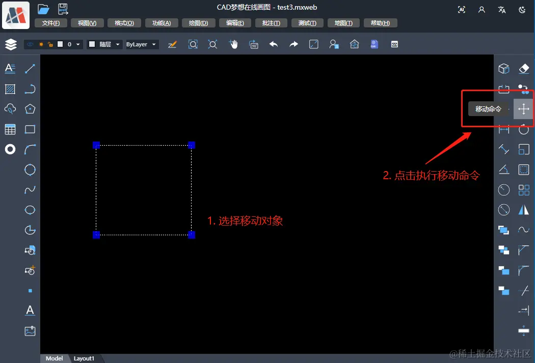 image-20240621103019962.png