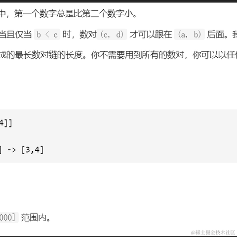 vic_gakki于2021-07-29 15:07发布的图片