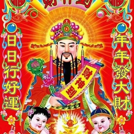 稀土部队于2023-01-26 19:03发布的图片