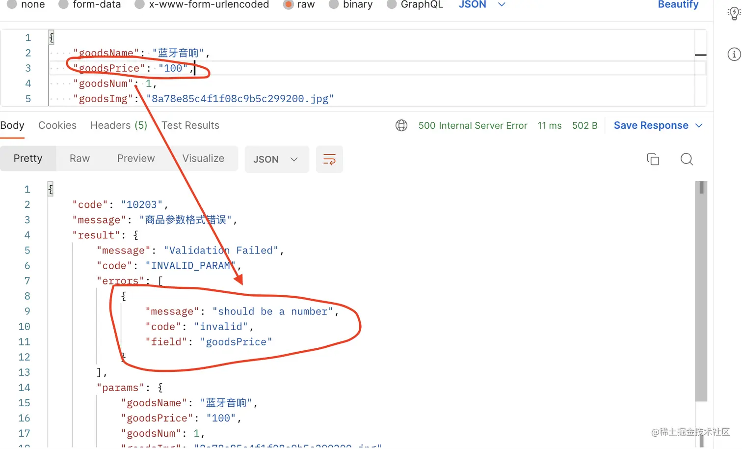 截屏2023-04-01 20.04.33.png