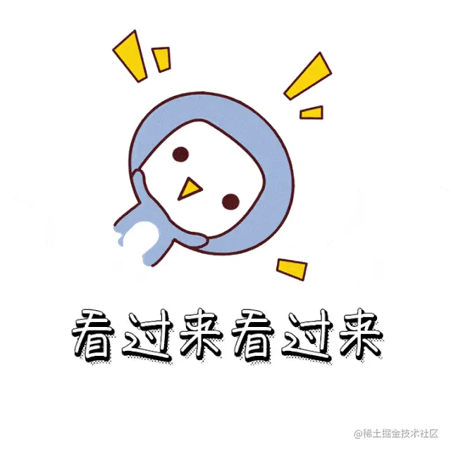 src=http___dingyue.ws.126.net_2021_0523_9641945bg00qtjp65001ld200hs00hsg004i004i.gif&refer=http___dingyue.ws.126.gif