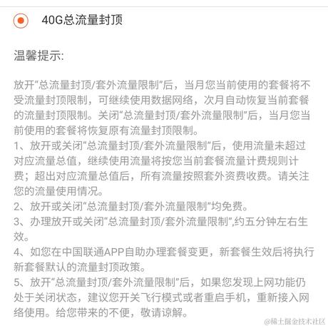 Decade_于2021-04-01 18:18发布的图片