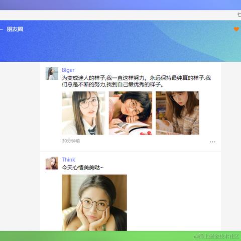 xiaoyan2015于2024-06-21 08:28发布的图片