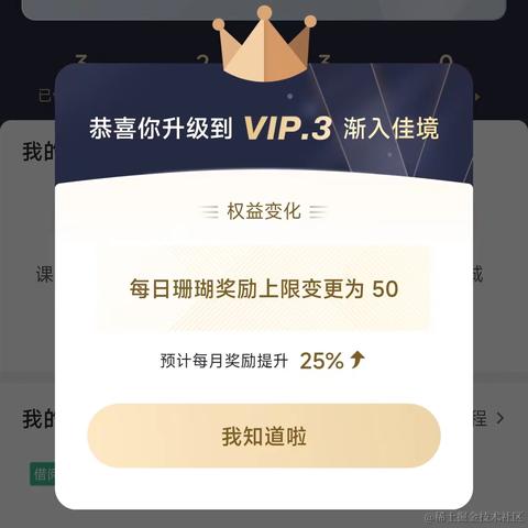 copy_于2022-07-21 10:16发布的图片