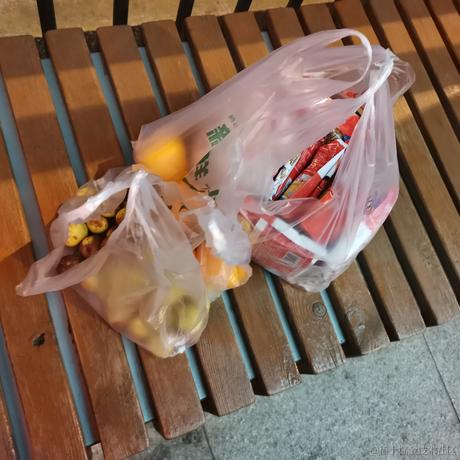 吨吨吨喝水于2022-11-19 12:23发布的图片