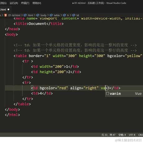 Ara追着风跑于2022-10-07 23:42发布的图片
