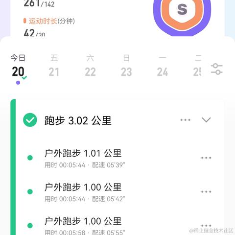 1010A于2022-10-20 15:37发布的图片