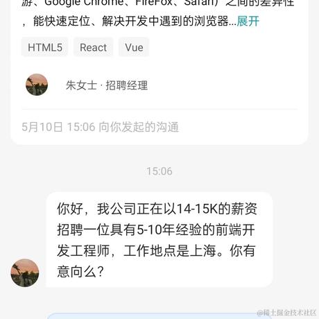 追七于2024-05-10 15:12发布的图片