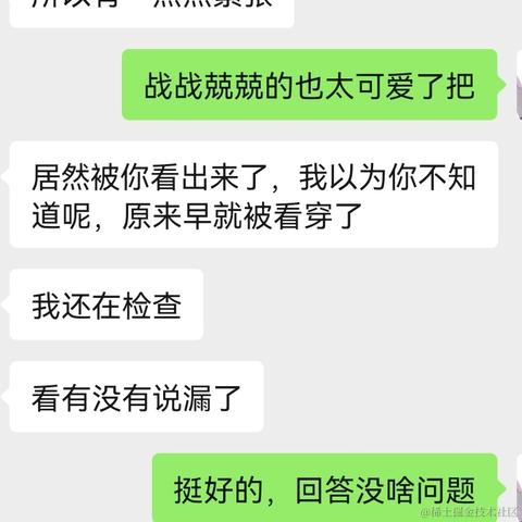已注销于2022-01-09 22:02发布的图片
