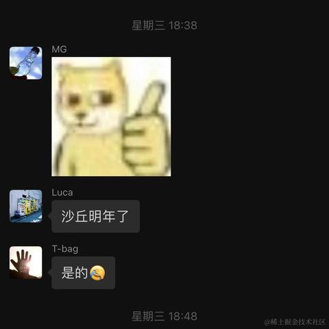 JeffPeng于2023-09-01 11:21发布的图片