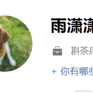 雨潇潇于2022-04-14 09:05发布的图片