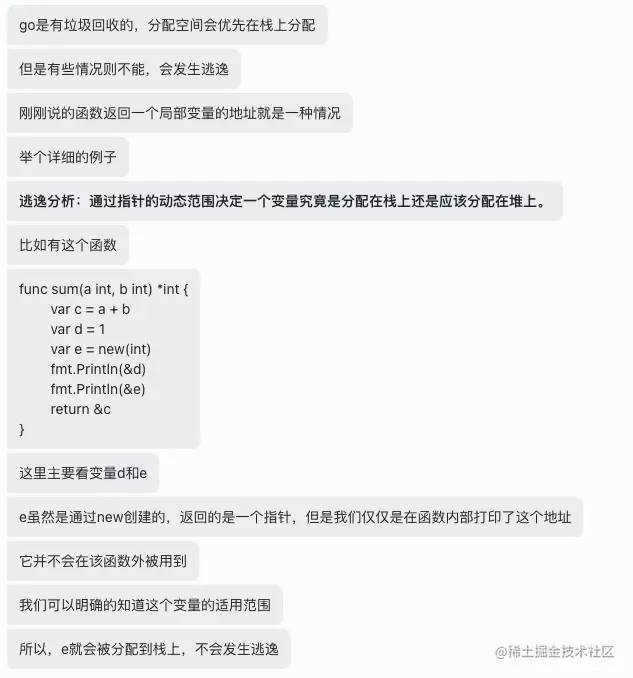 截屏2023-01-31 00.10.49.png