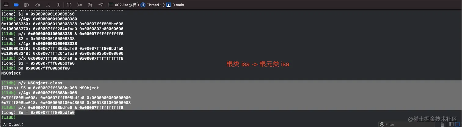 Screenshot 2021-06-23 at 5.31.55 PM.png