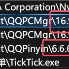 DanoR于2024-07-12 10:55发布的图片