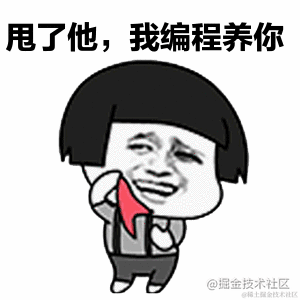 已注销于2021-12-14 08:07发布的图片