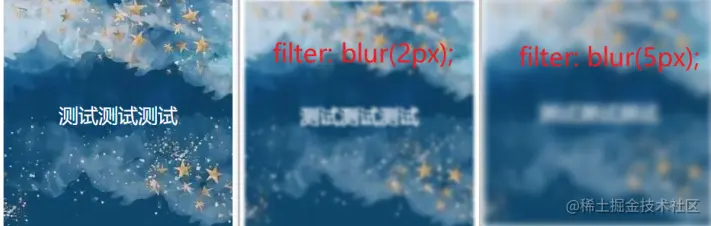 blur.png