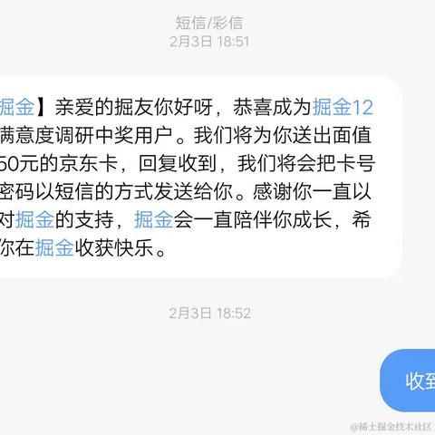 Linn于2021-09-24 16:56发布的图片