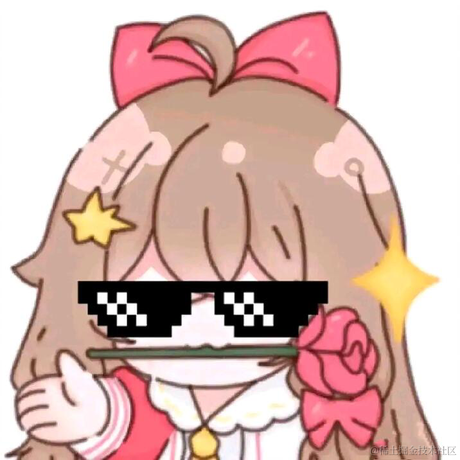 爱心v爱心于2023-07-07 21:49发布的图片