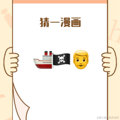 咿呀咿噢于2021-04-15 17:01发布的图片