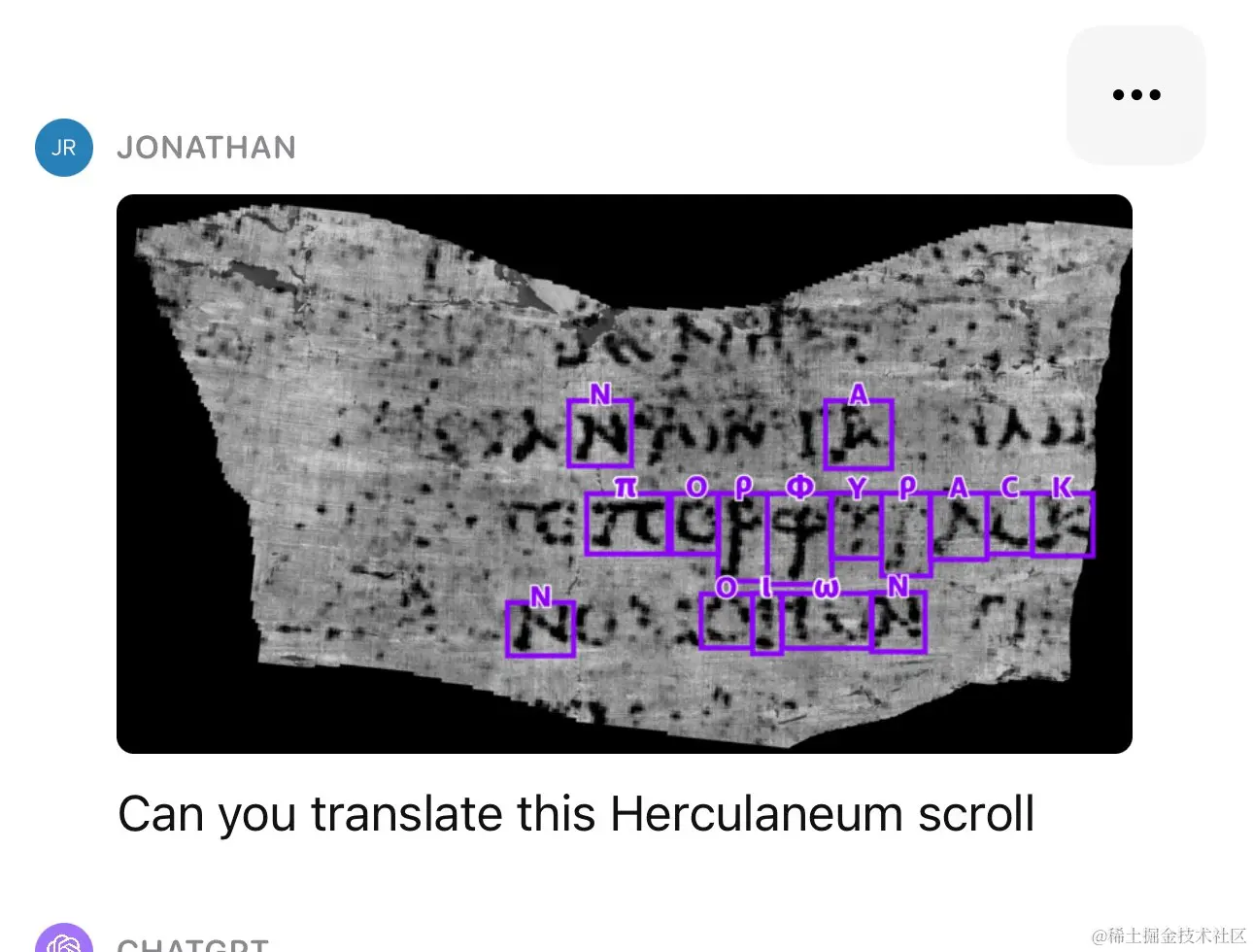 76d7c746db6e46da760e9f9e2e8fd88.png