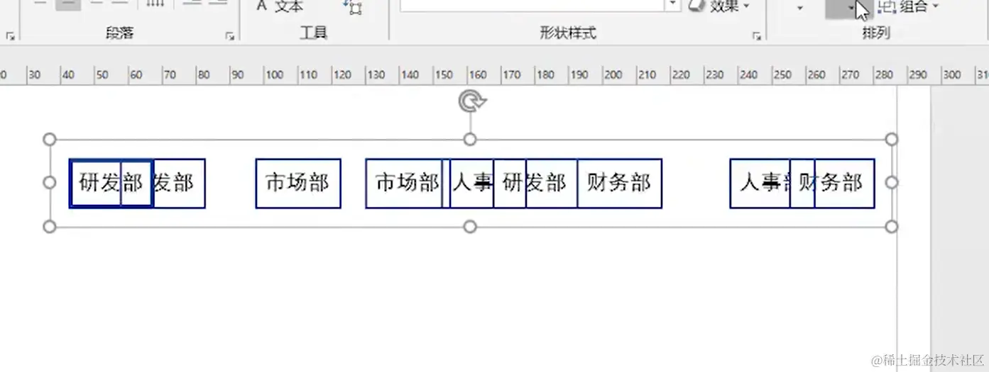 屏幕截图 2024-03-16 235508.png