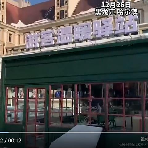 Reloading_转行保险了于2024-01-02 10:27发布的图片