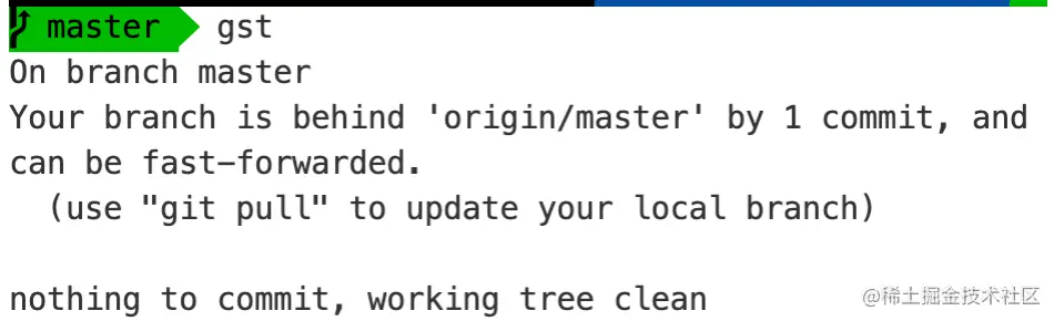 Branch is not up to date