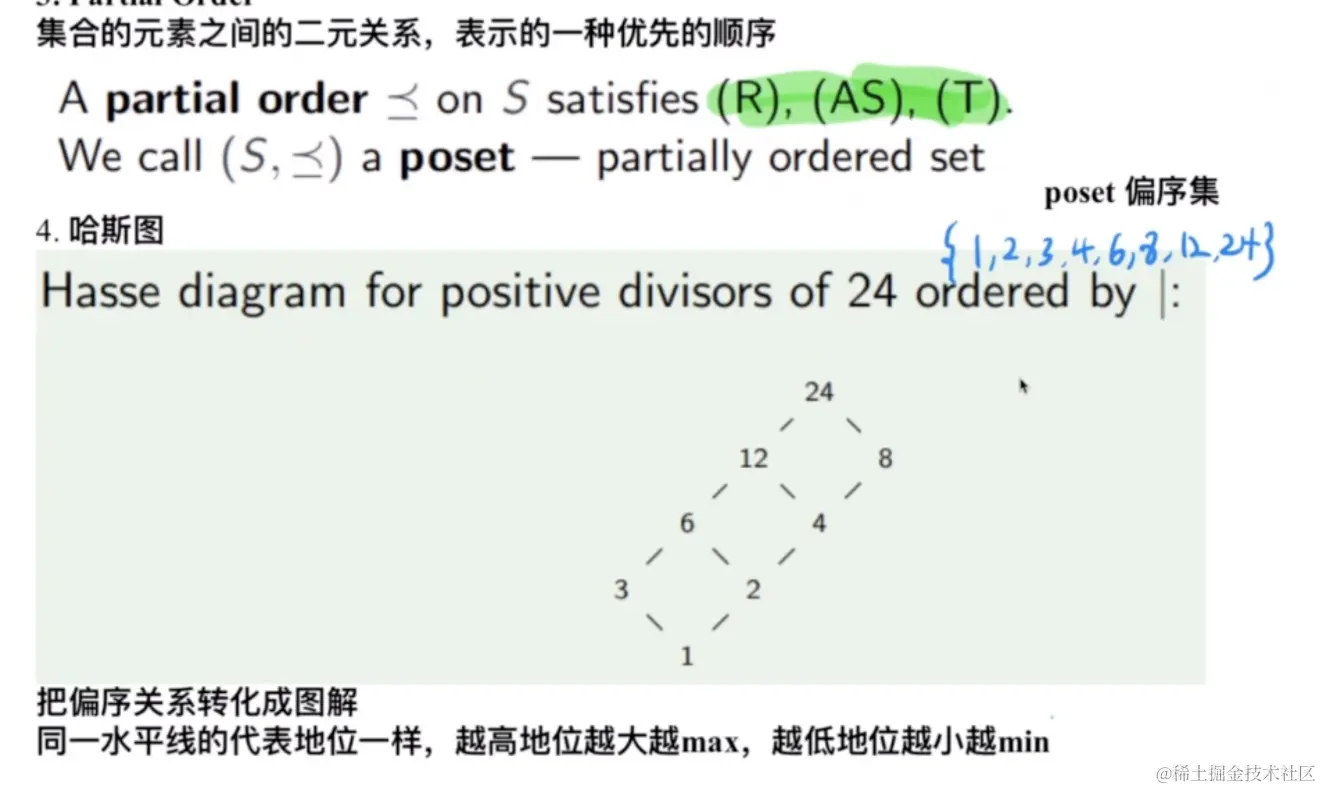 截屏2024-04-27 20.18.13.png