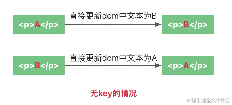image-used7.png