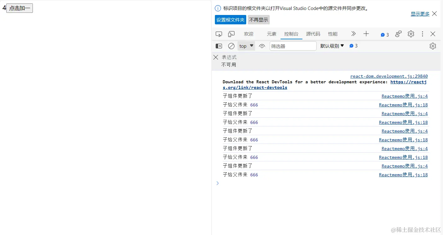 Snipaste_2023-11-24_16-20-25.png