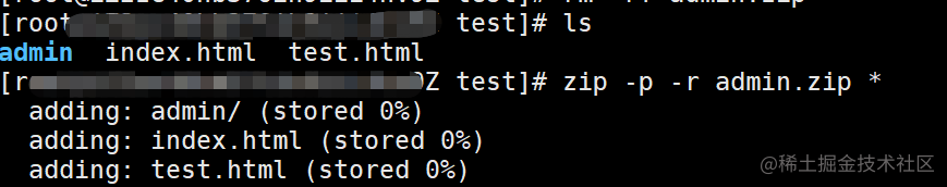 Linux 常用的zip压缩和解压命令详解 掘金