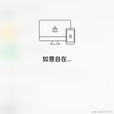 噢嚯于2020-09-21 09:21发布的图片