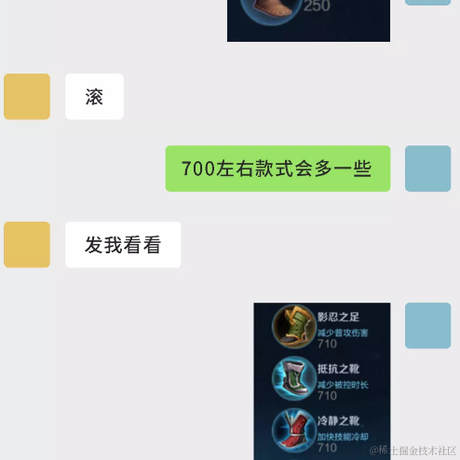 白衣苍狗啊于2020-10-12 14:01发布的图片