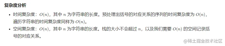 1190_3.PNG