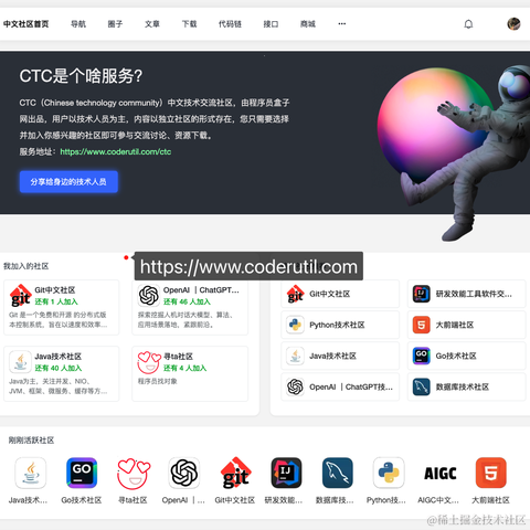 程序员王七七于2023-02-28 11:23发布的图片