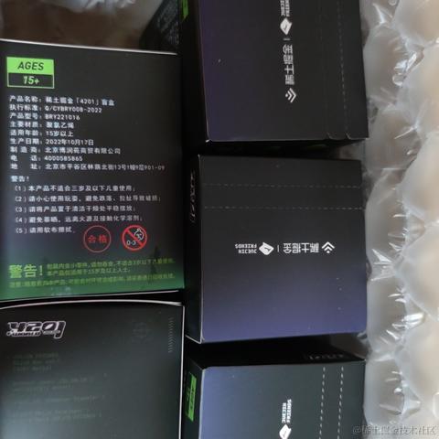 jayjay于2023-09-18 11:45发布的图片