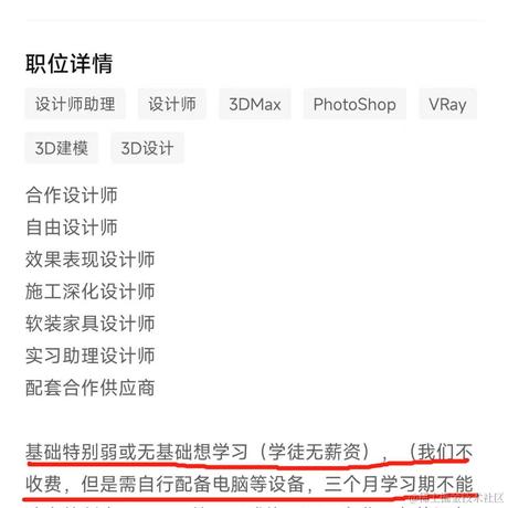 manyooo于2023-06-02 16:57发布的图片