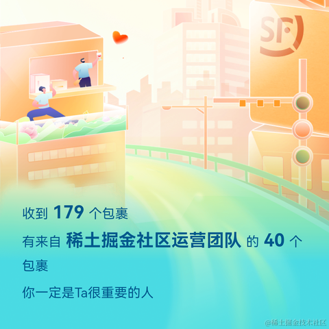 已注销于2022-12-27 20:12发布的图片