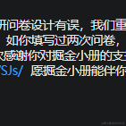 高灵易于2021-10-14 12:01发布的图片