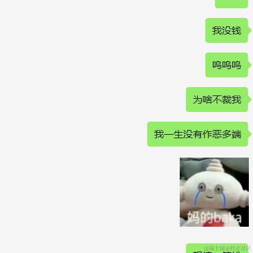 请你开心一点于2024-07-12 11:25发布的图片