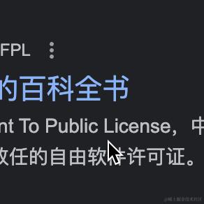 建伟F4nniu于2024-04-12 09:35发布的图片