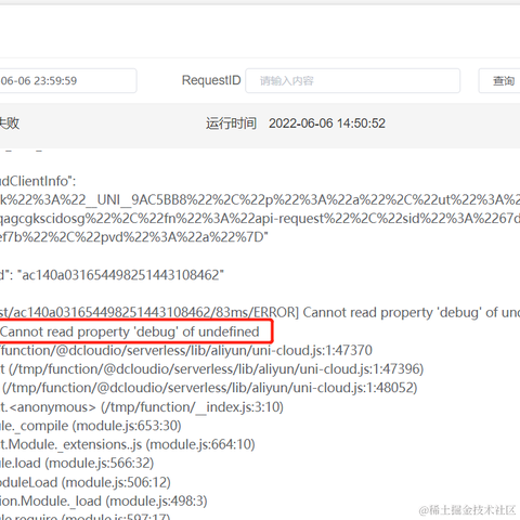 跃跃2020于2022-06-08 08:51发布的图片