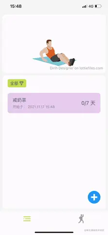 ezgif.com-gif-maker (3).gif