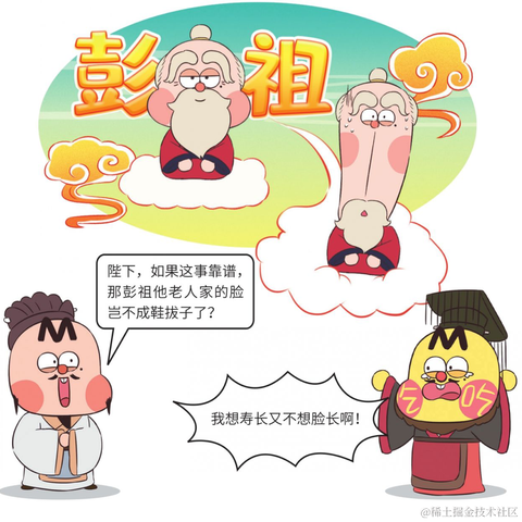 手可摘棉花于2023-02-23 09:00发布的图片