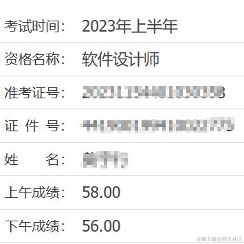 搬砖厂莫工于2023-09-15 14:02发布的图片
