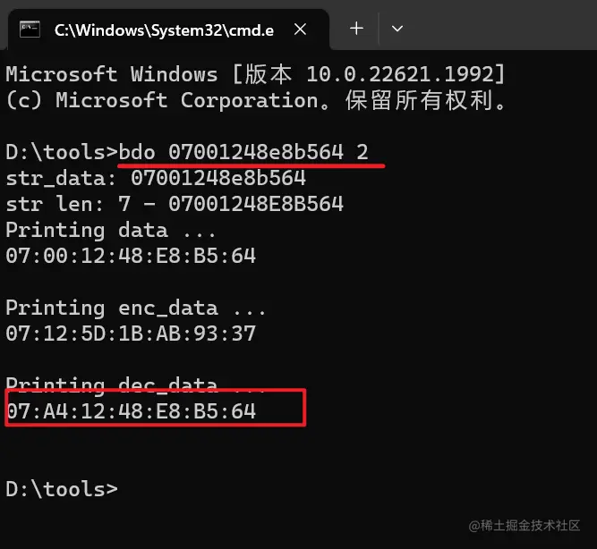 图片7.png