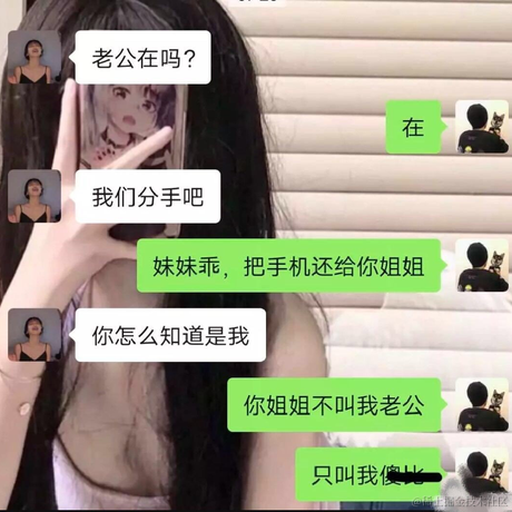 林冲_于2022-08-01 13:58发布的图片