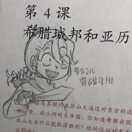 电话你先挂于2022-11-18 00:15发布的图片