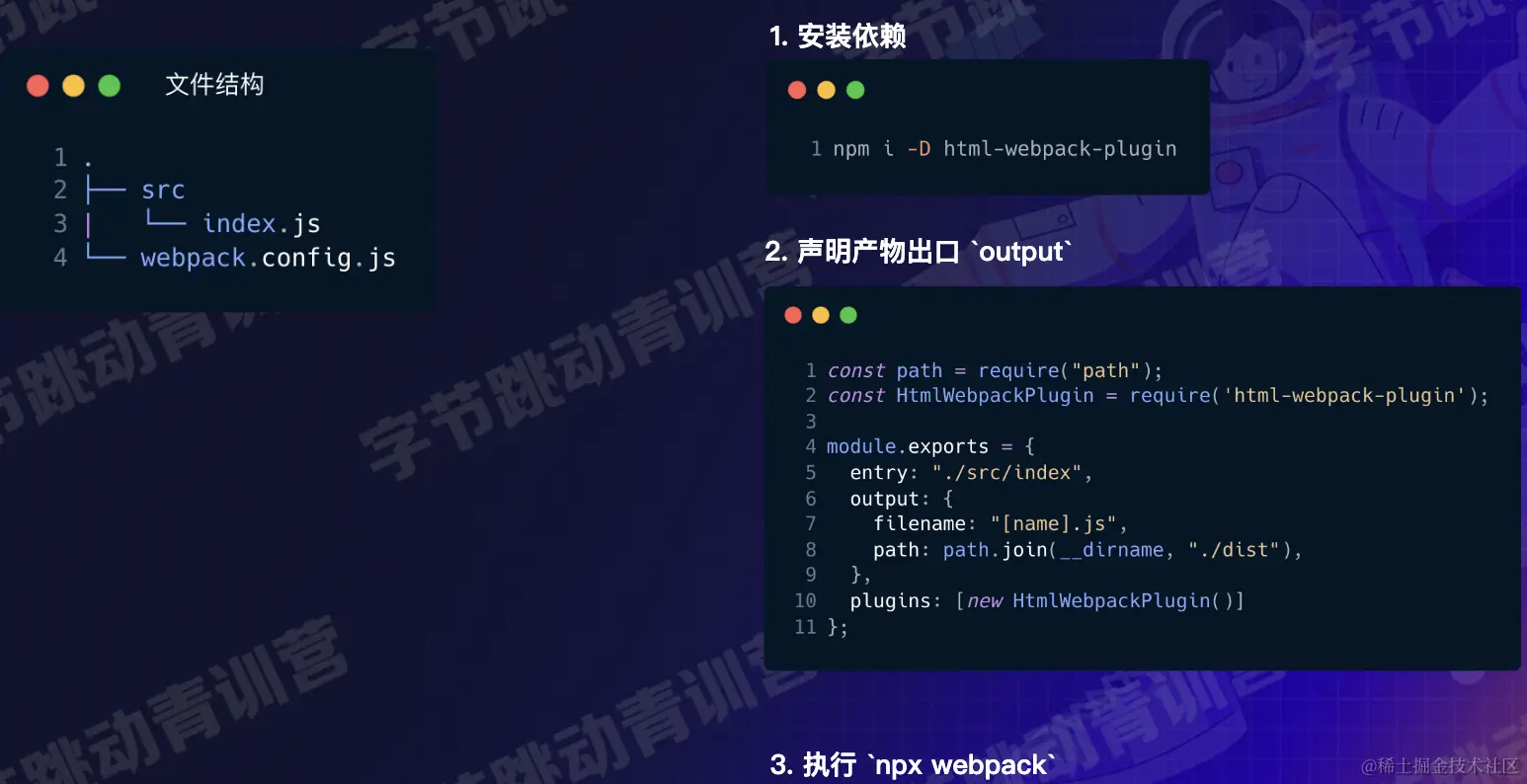 截屏2022-08-10 14.25.26.png