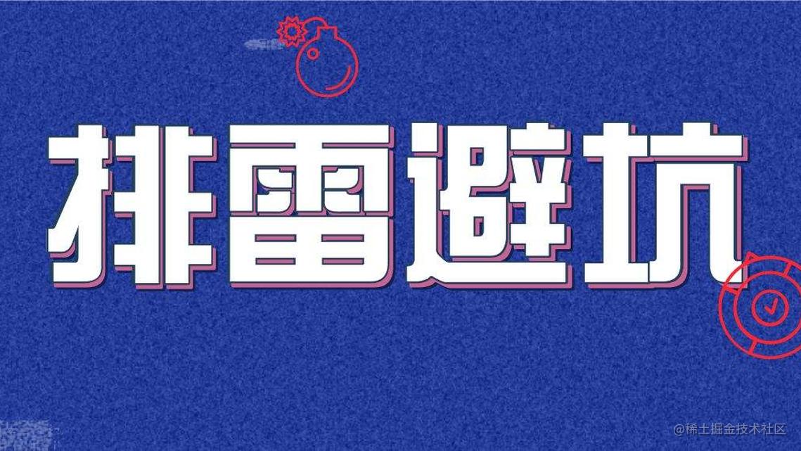 gtoken替换jwt实现sso登录 | 排雷避坑